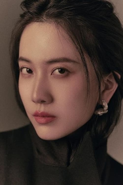Bai Lan
