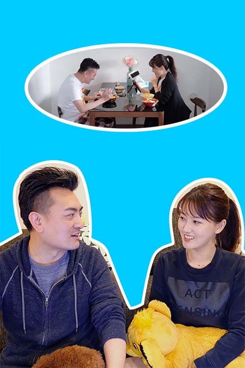 妙见神與方臉 Season 1 poster