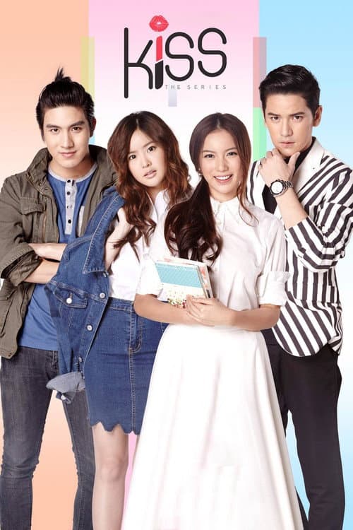 Kiss Season 1 poster