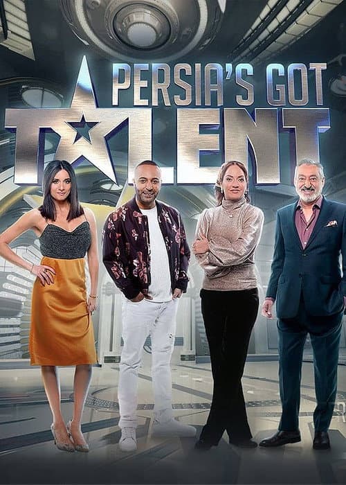 Persia's Got Talent Season 1 poster