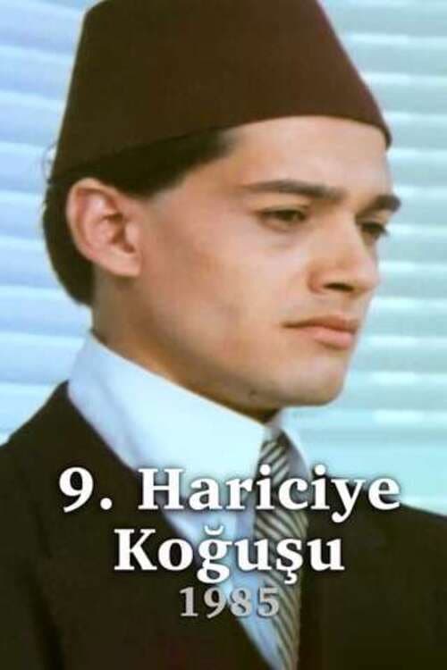 9. Hariciye Koğuşu Season 1 poster