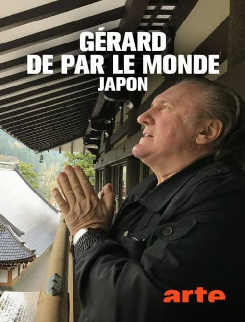 Gérard de par le monde - Japon Season 1 poster
