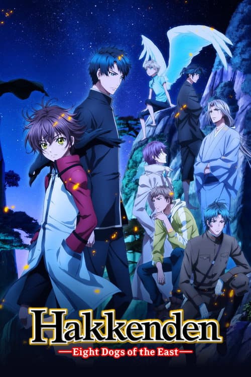 Hakkenden: Eight Dogs of the East Season 2 poster