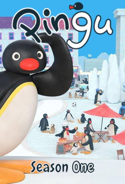 Pingu Season 1 poster