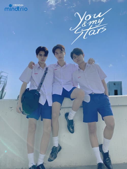 You & My Stars Season 1 poster
