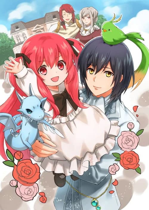 HEAD START AT BIRTH Season 1 poster