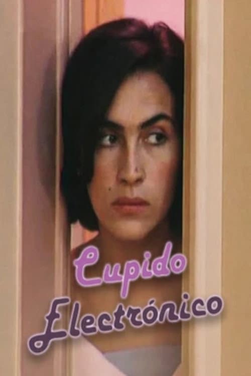 Cupido Electrónico Season 1 poster