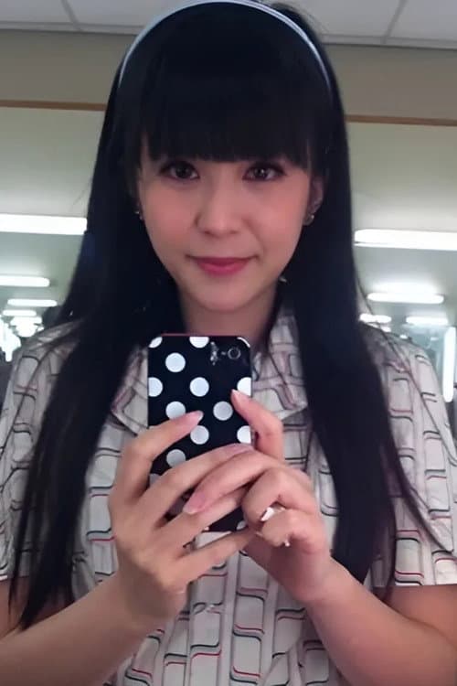 梁丽莹