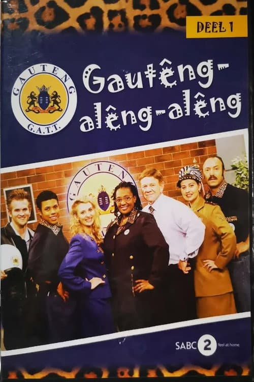 Gautêng-alêng-alêng Season 1 poster