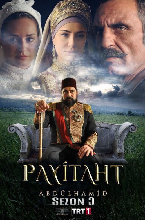 Payitaht: Abdulhamid Season  3 poster