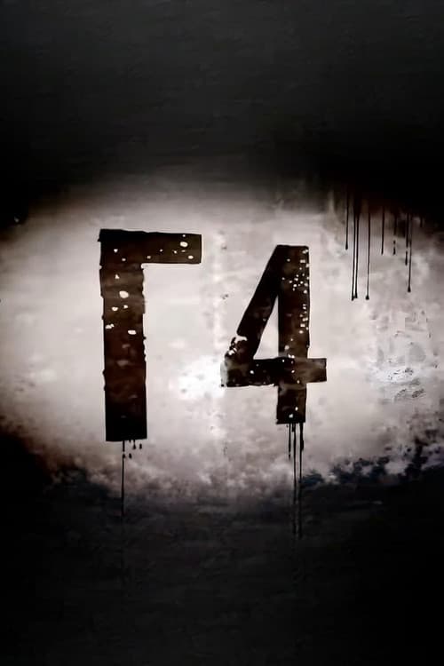 G4 Season 1 poster