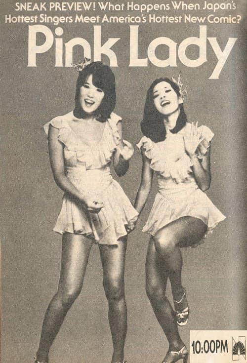 Pink Lady Season 1 poster