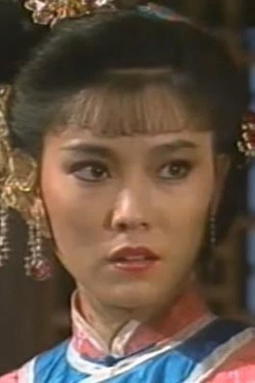官晶华