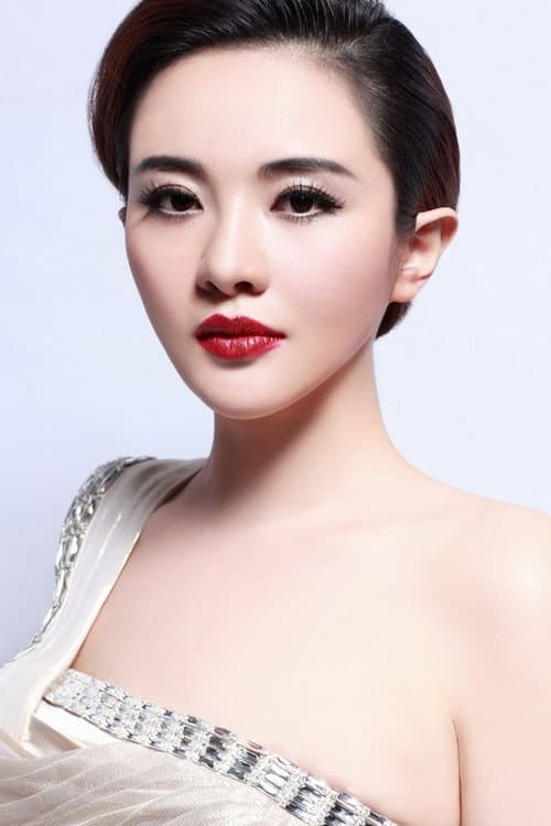Meng Qian