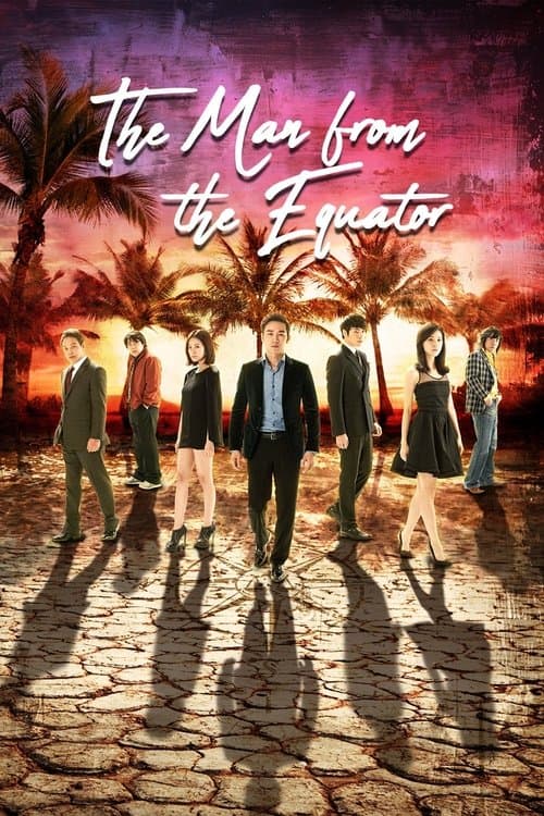The Man from the Equator Season 1 poster