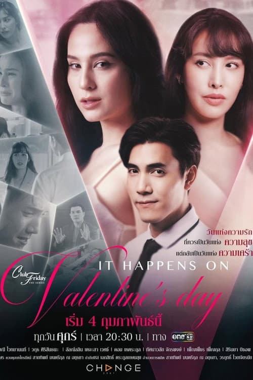 Club Friday Season 13: Love Seasons Celebration It Happens on Valentine's Day poster