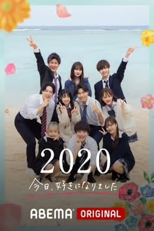 I Fell in Love Today Season 32 poster