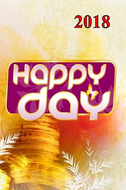 Happy Day Season 12 poster
