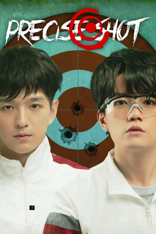 Precise Shot Season 1 poster