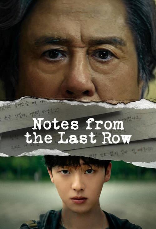 Notes from the Last Row Limited Series poster