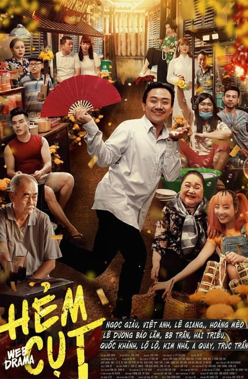 Hẻm Cụt Season 1 poster