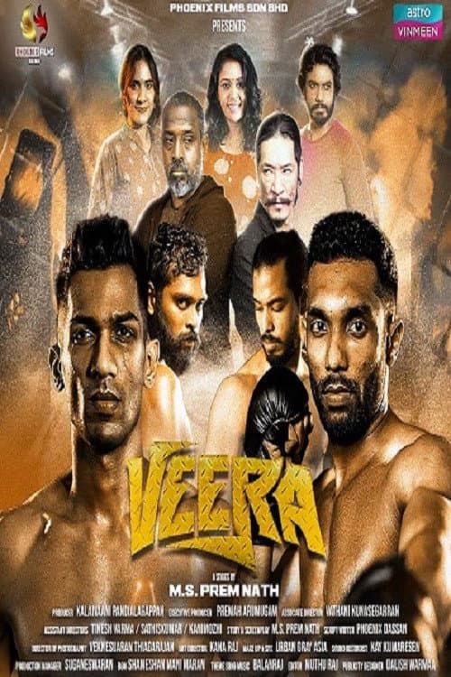Veera Season 1 poster