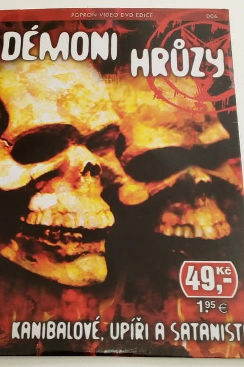 Crimen - Monsters of Crime: Vampires and Human Flesh Eaters Season 1 poster