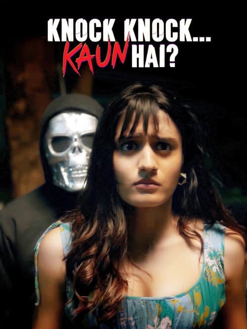 Knock Knock…Kaun Hai? Season 1 poster