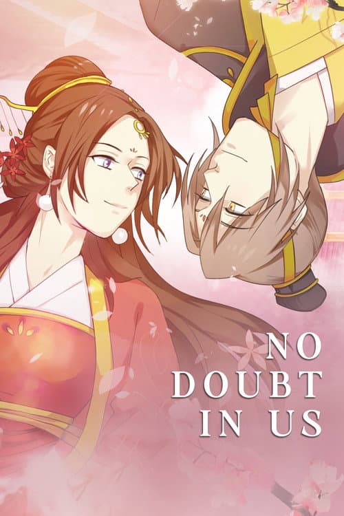 No Doubt in Us Season 1 poster