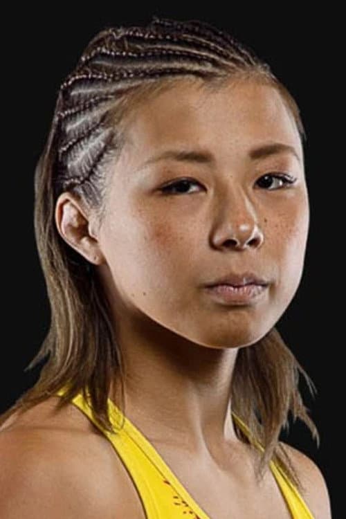 Ayaka Miura