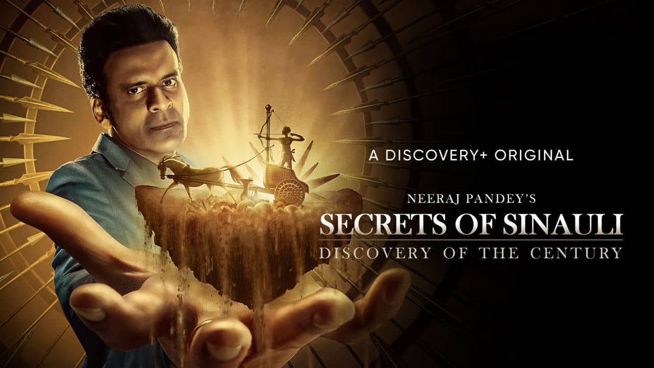 Secrets of Sinauli backdrop