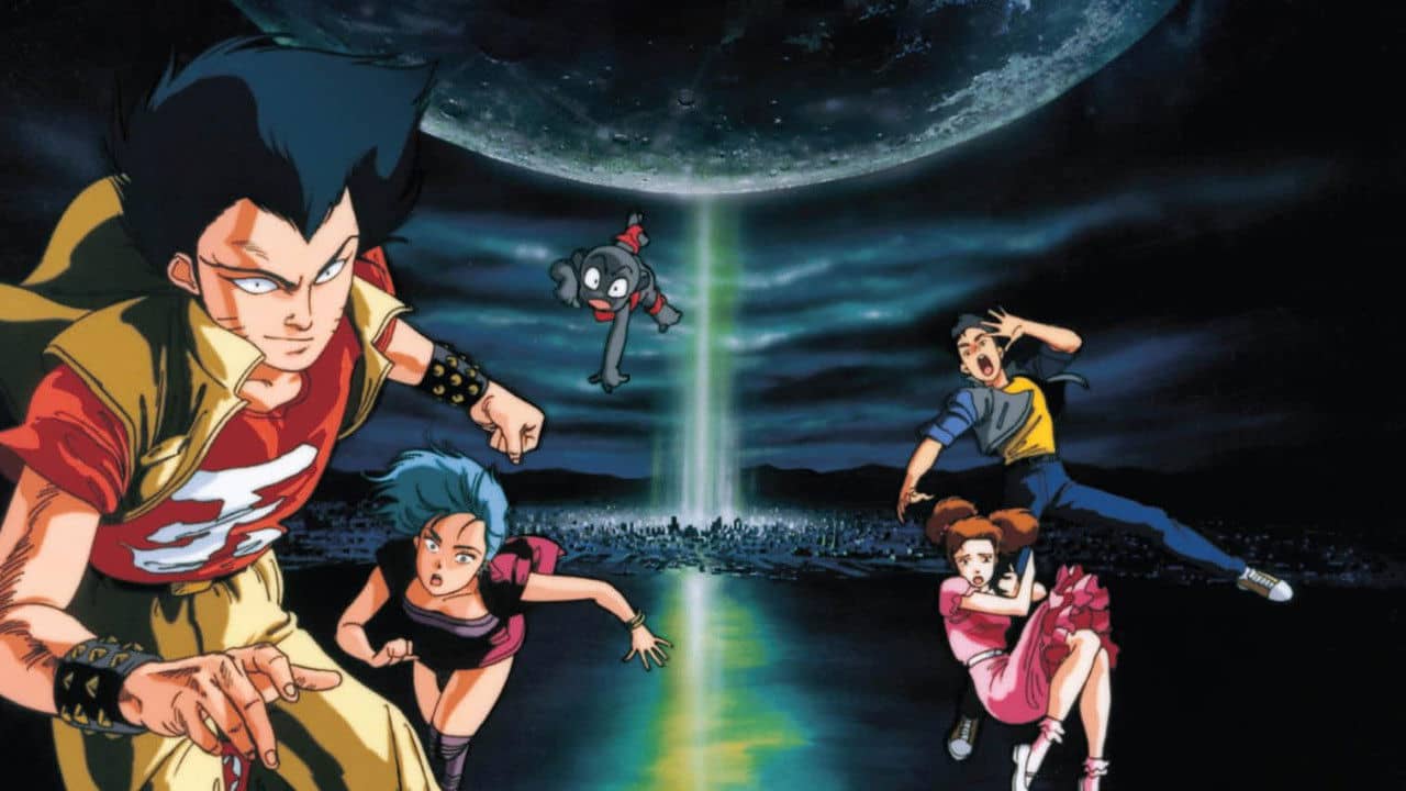 Urotsukidōji: Legend of the Overfiend backdrop