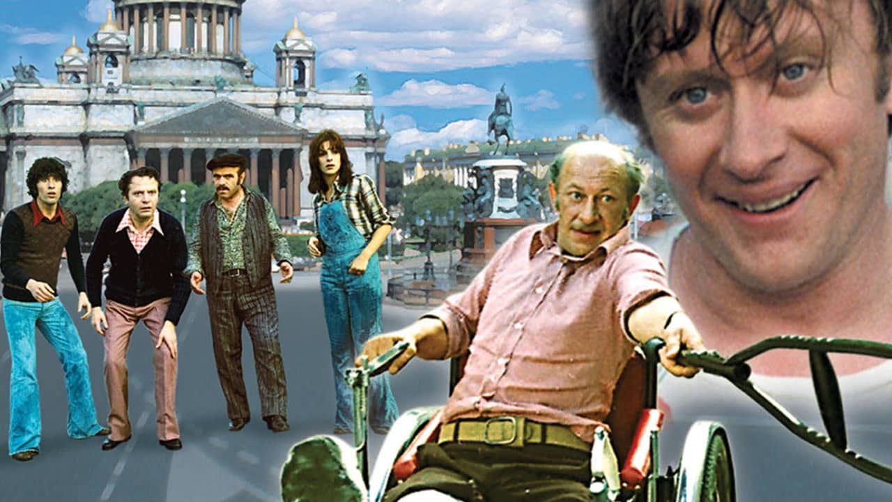Unbelievable Adventures of Italians in Russia backdrop