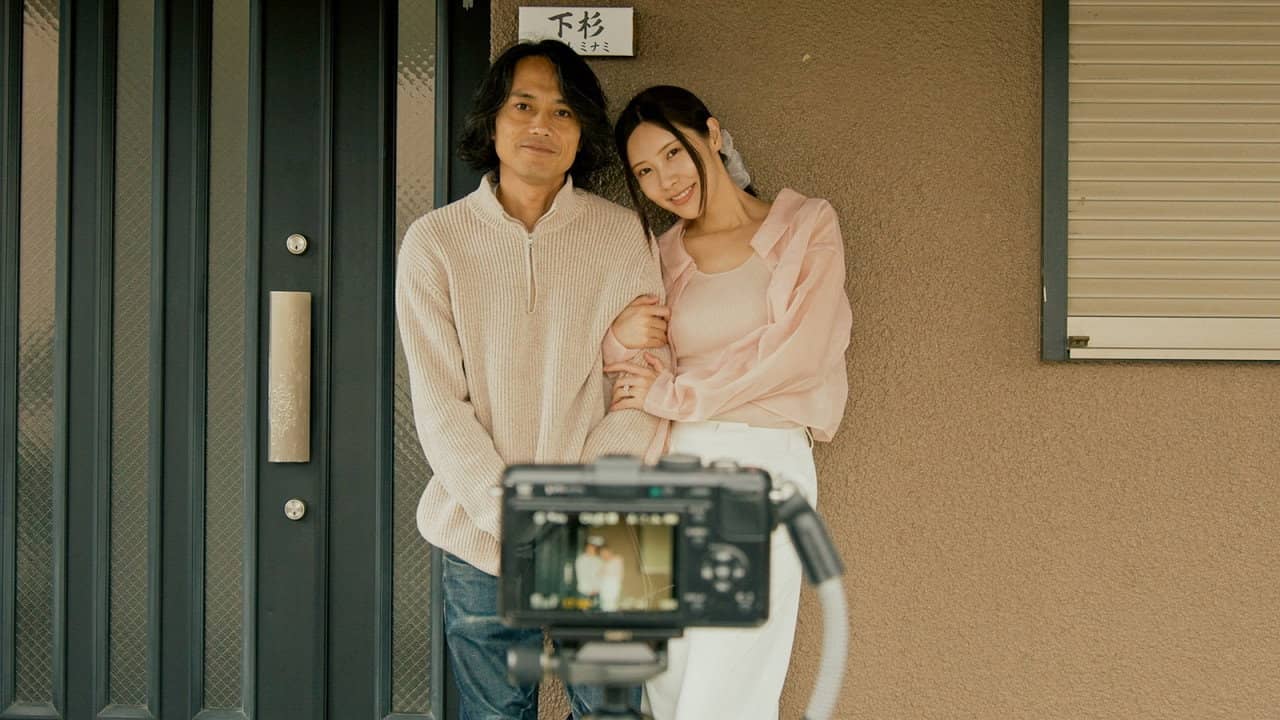 Scandal no yoru: Netorare Minami backdrop