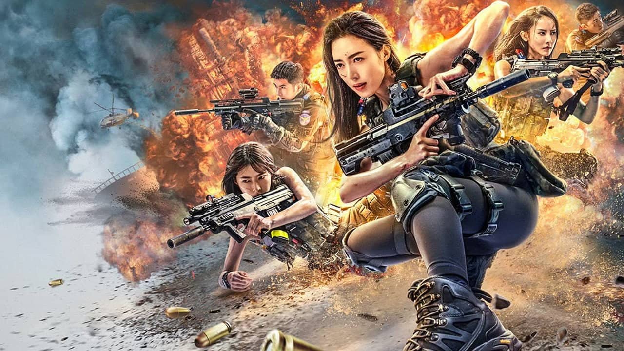 Female SWAT backdrop