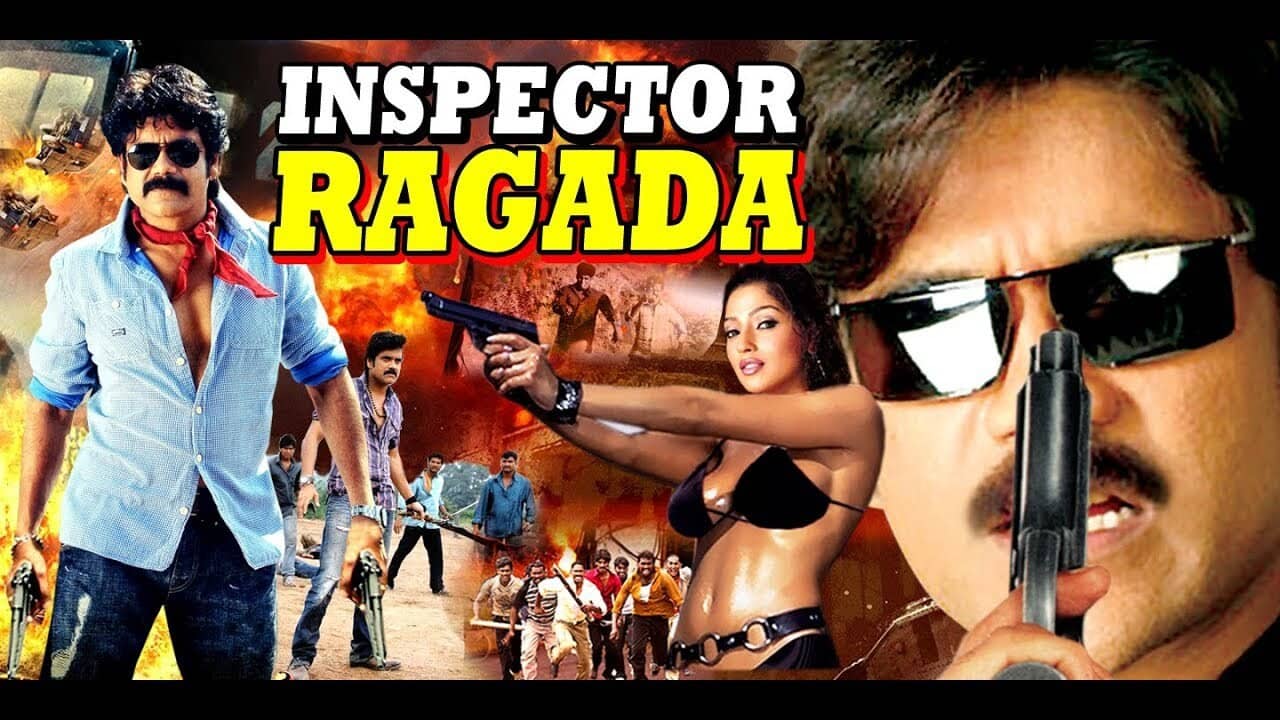 Ragada backdrop