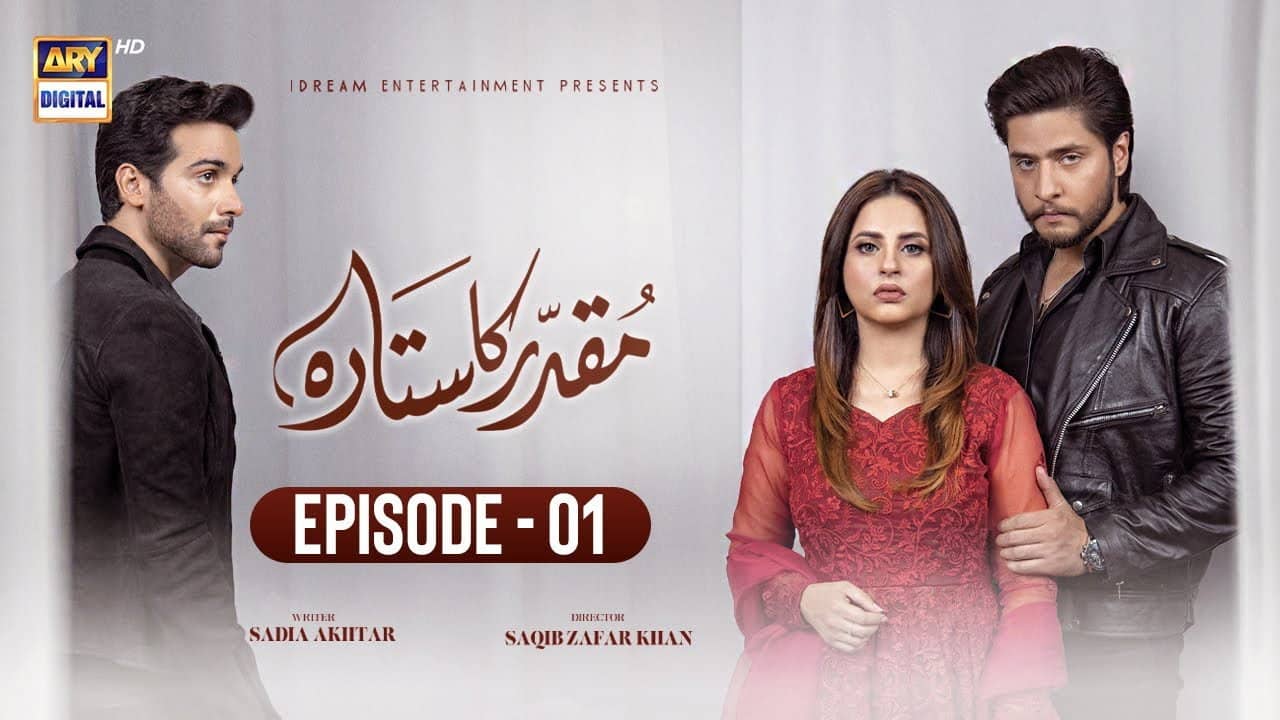Muqaddar Ka Sitara backdrop