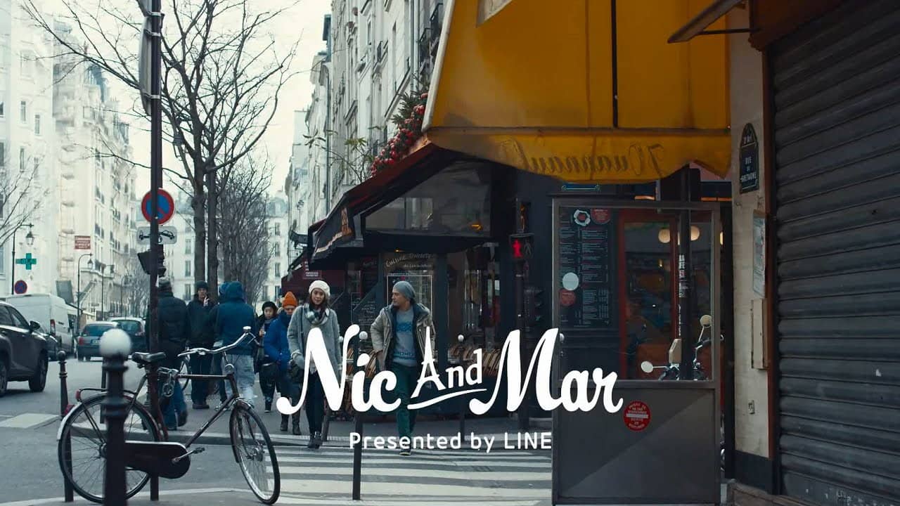 Nic & Mar backdrop