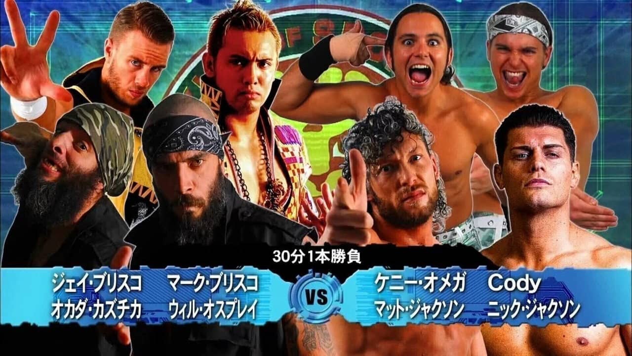 ROH & NJPW: Honor Rising Japan - Night 2 backdrop