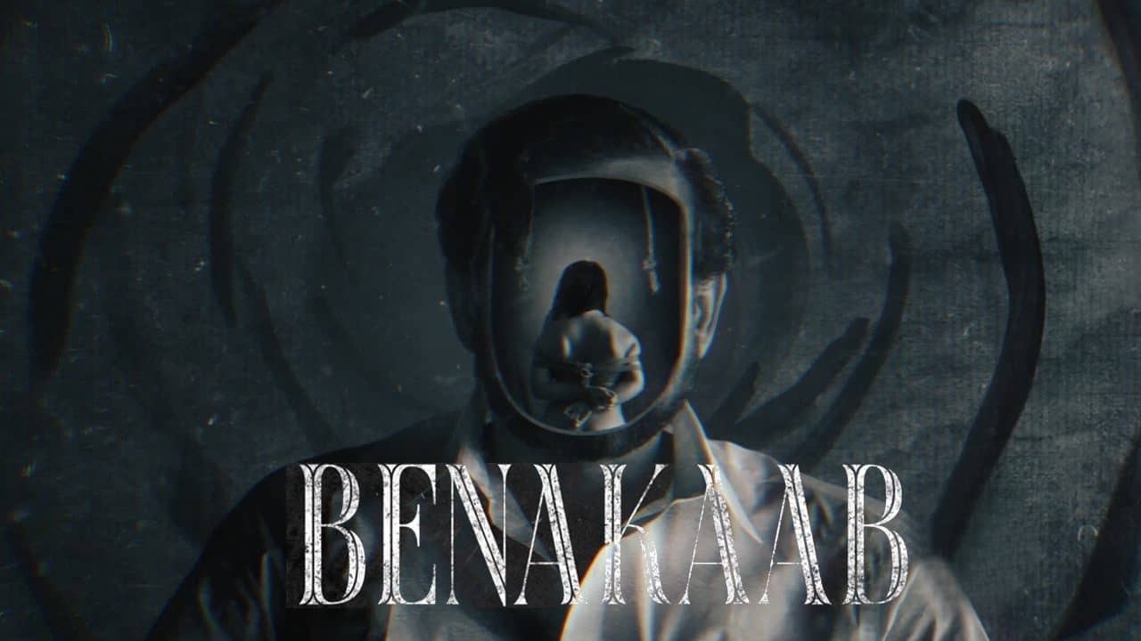 Benakaab backdrop