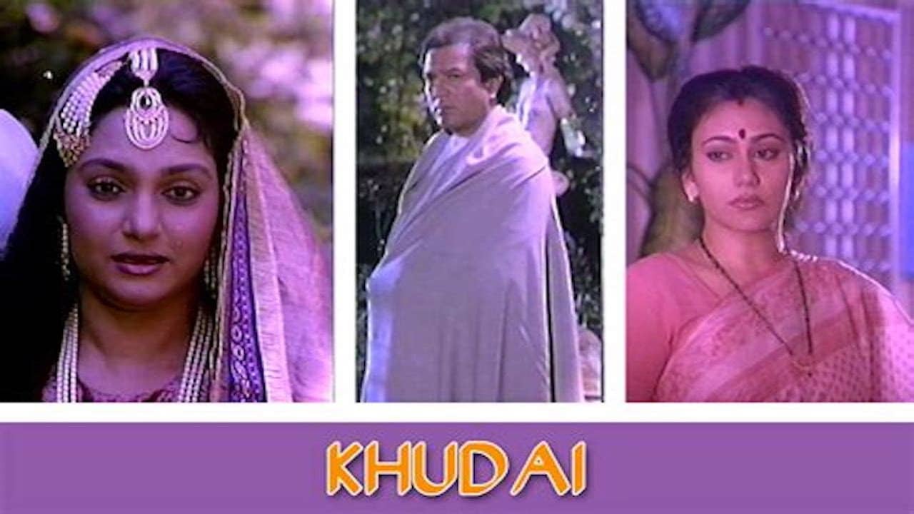 Khudai backdrop