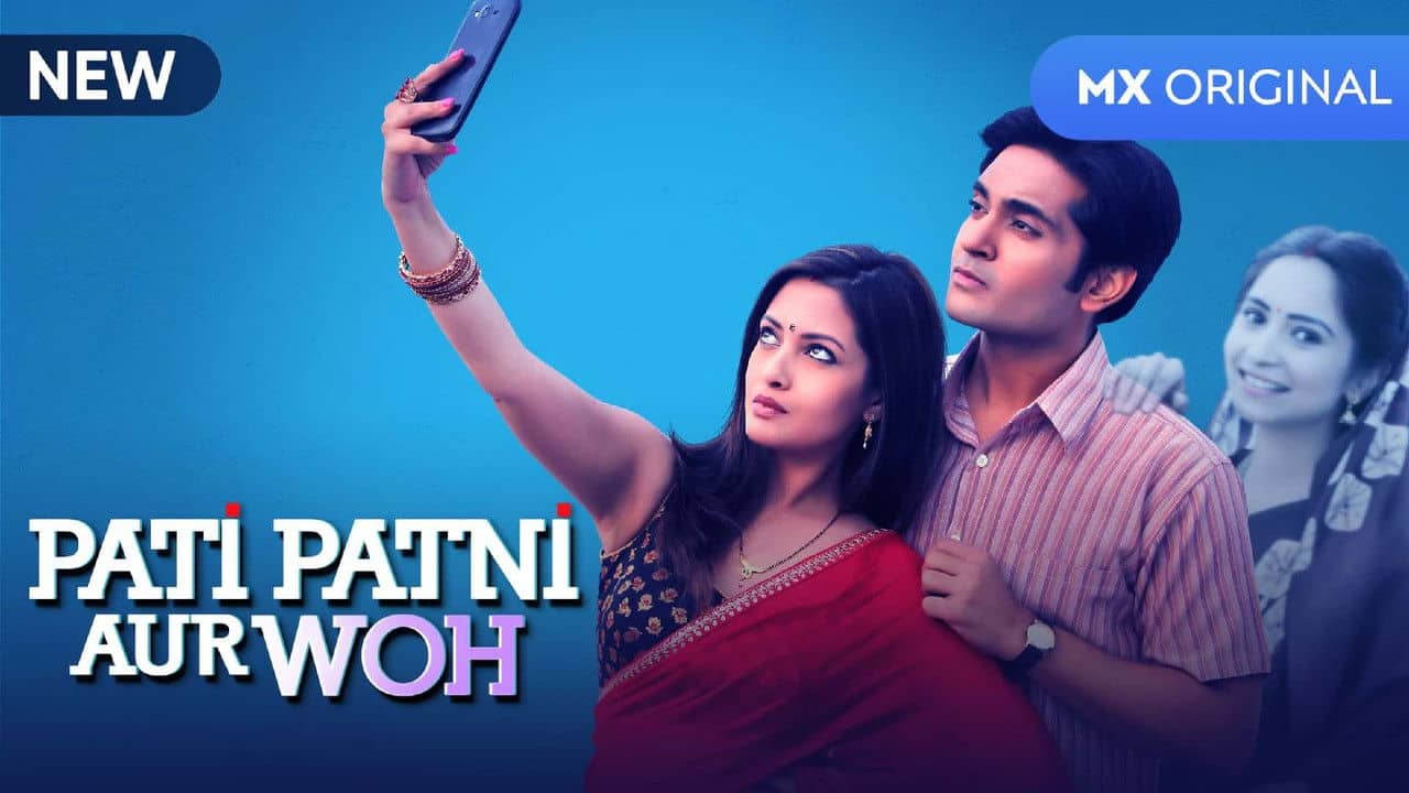 Pati Patni Aur Woh backdrop