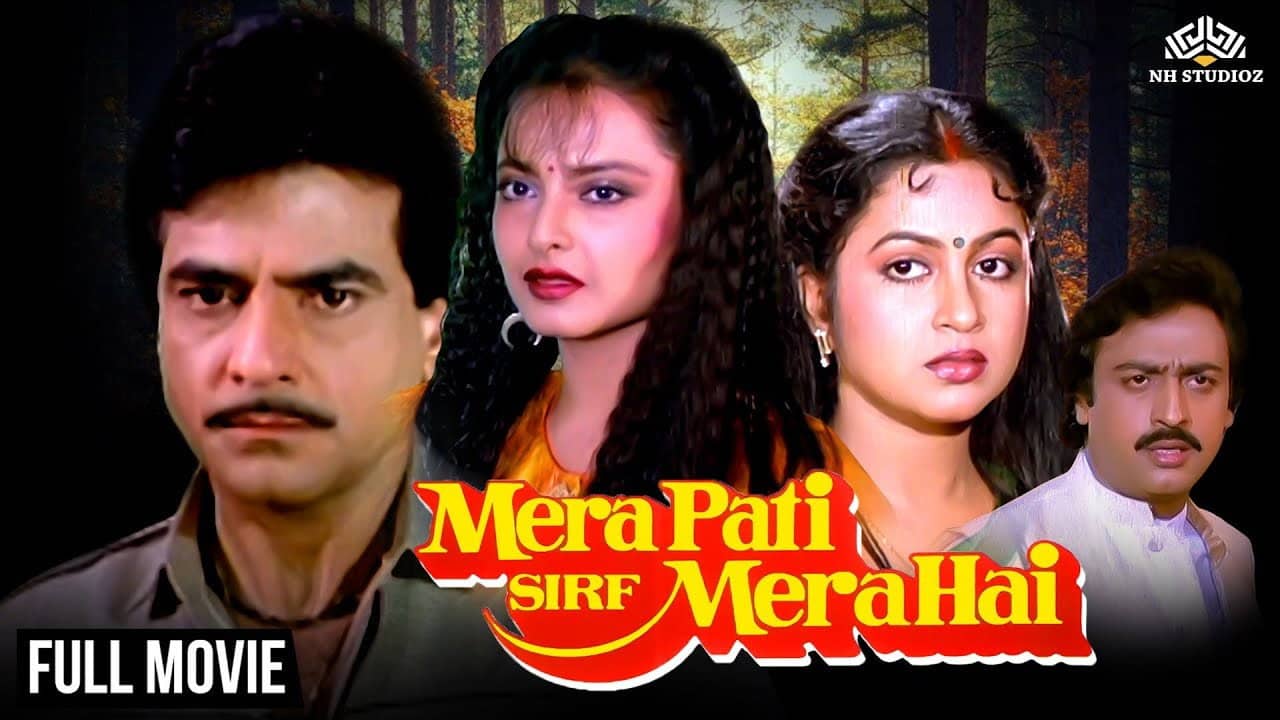 Mera Pati Sirf Mera Hai backdrop