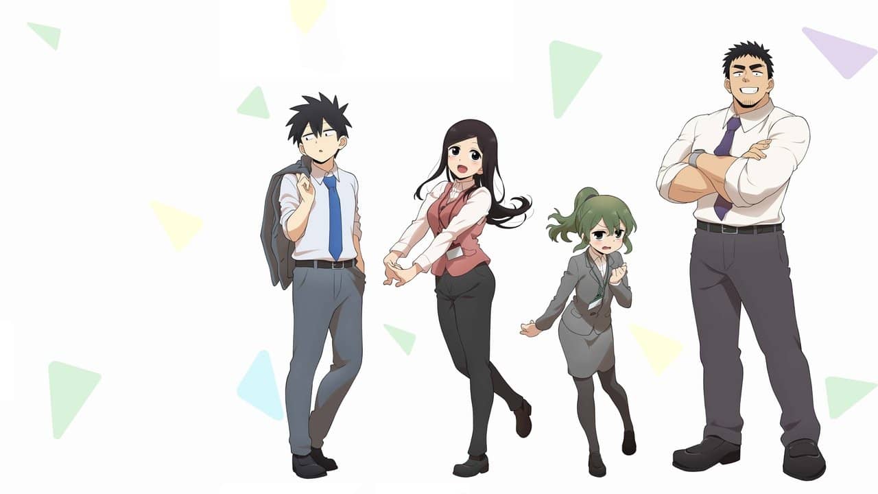 My Senpai Is Annoying backdrop