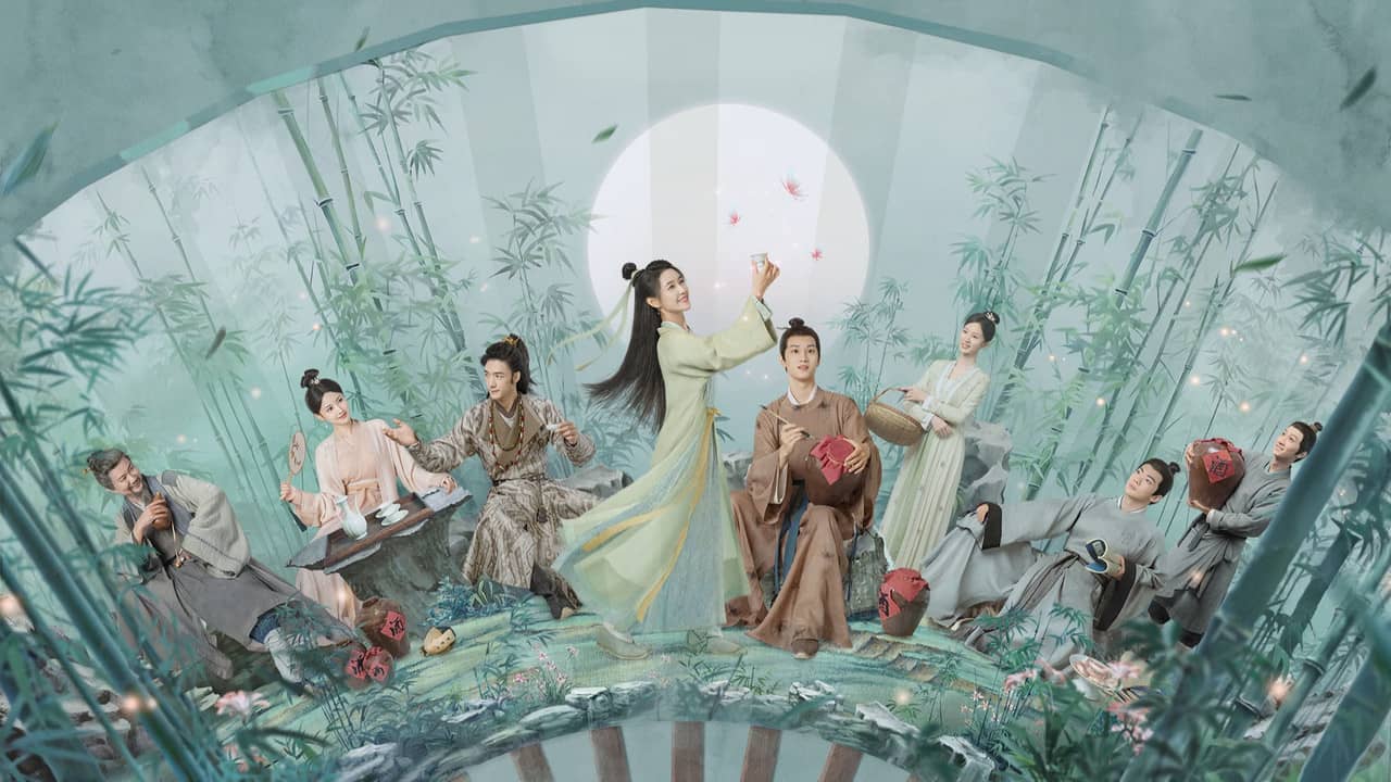 花间酒人间月 backdrop