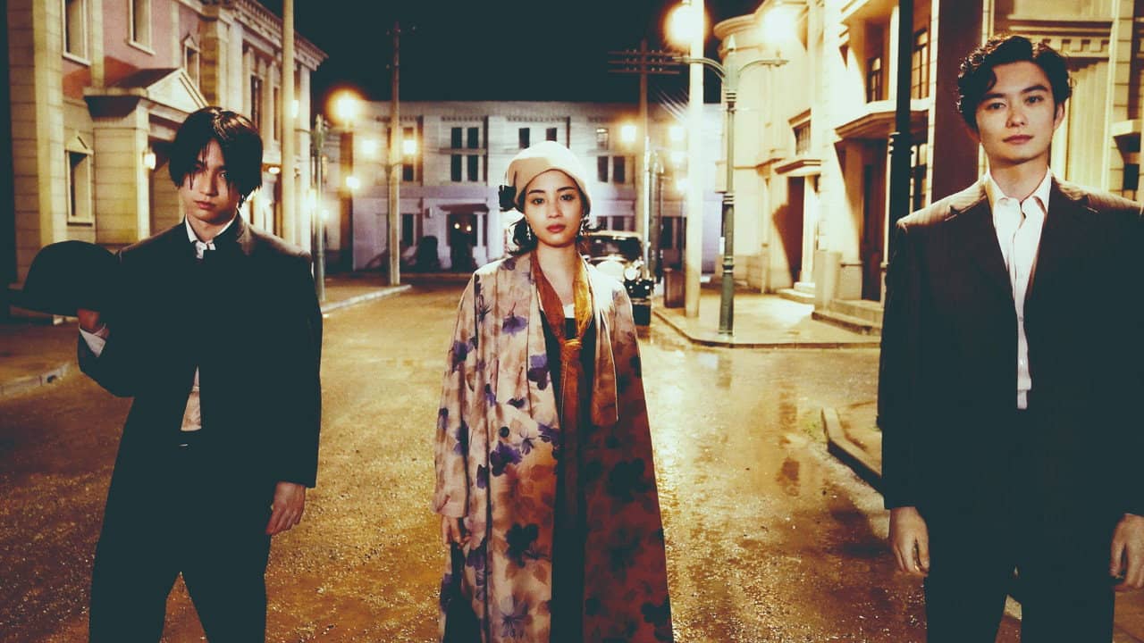 Yasuko, Songs of Days Past backdrop