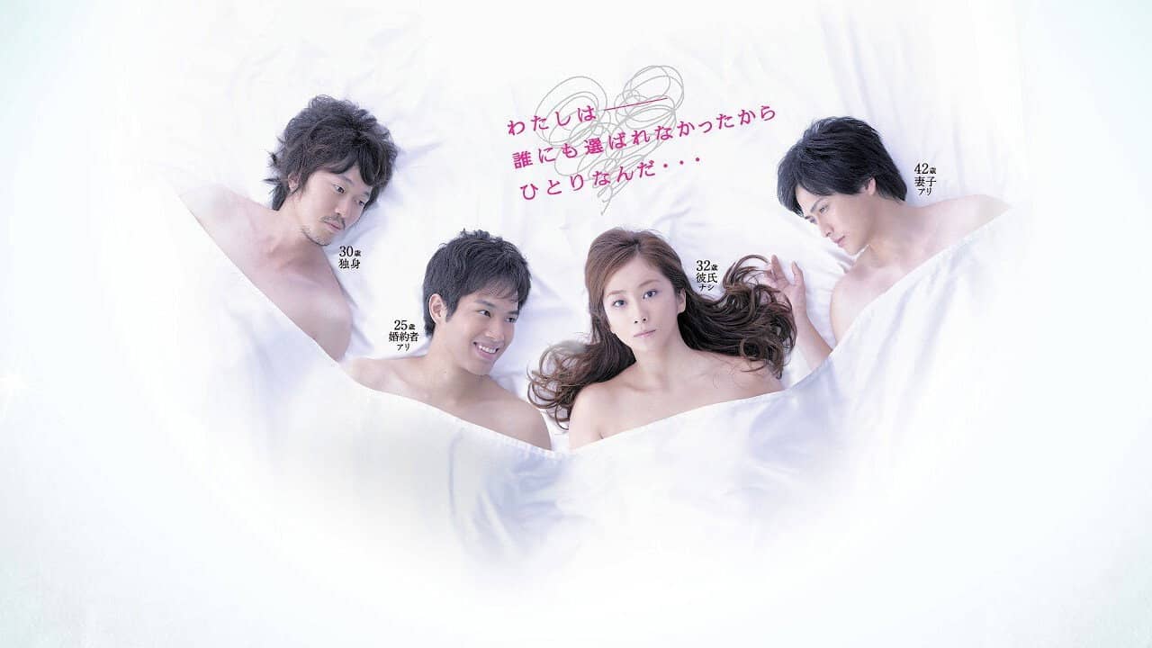 Prince Charming Best Age for Pure Love backdrop