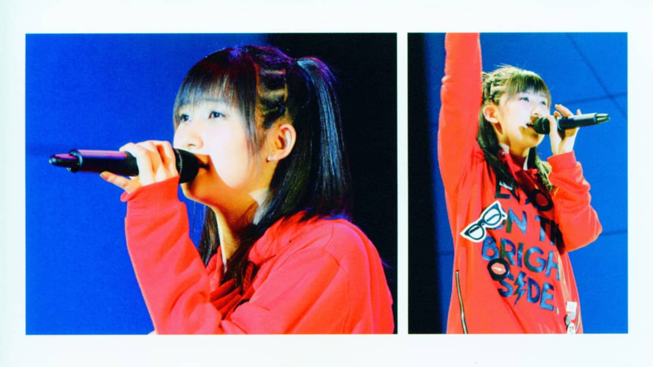 Morning Musume.'16 Sato Masaki Birthday Event backdrop