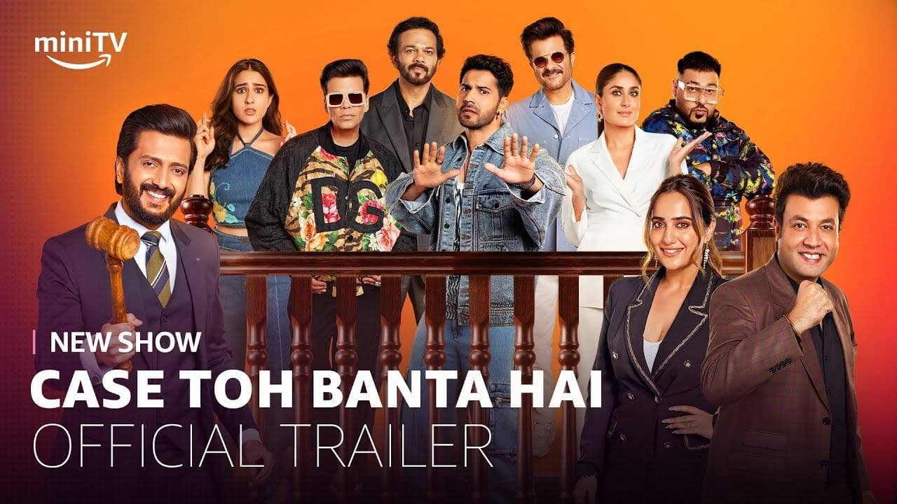 Case Toh Banta Hai backdrop