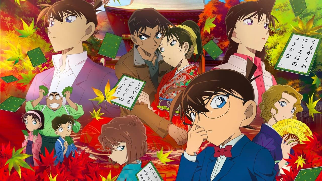 Case Closed: The Crimson Love Letter backdrop